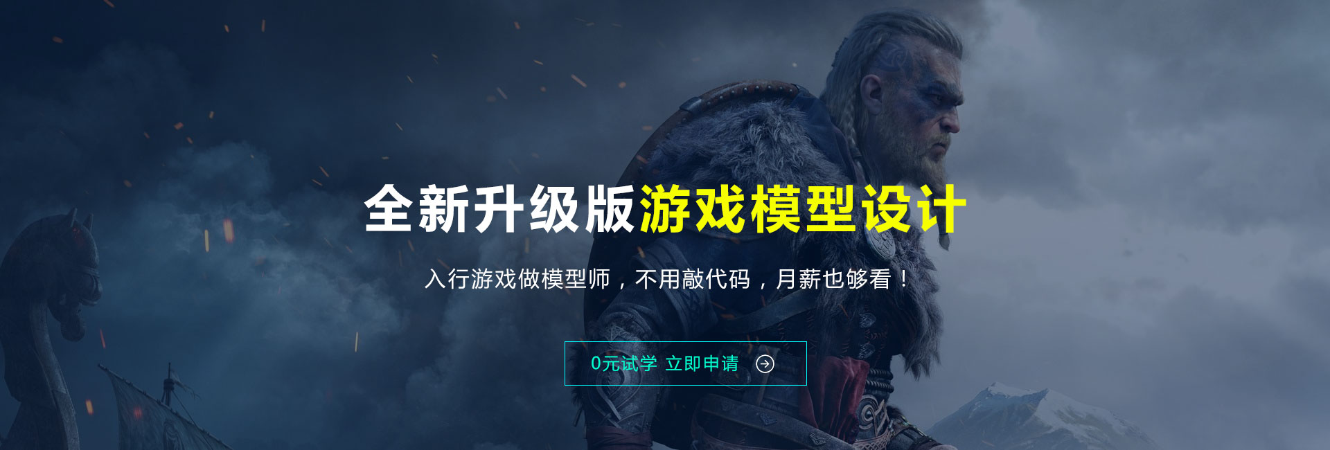 蓝鲸banner图1