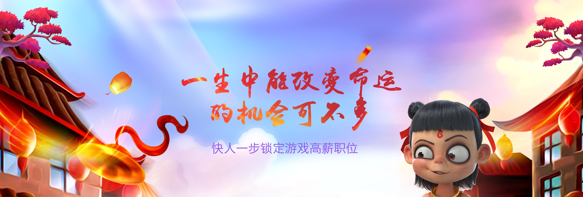 蓝鲸banner图1