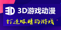 课程引导图