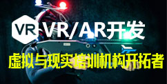 课程引导图