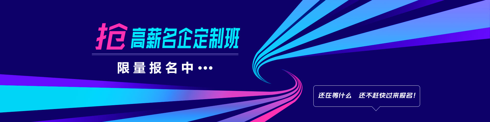 蓝鲸banner图1