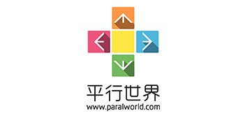 平行世界
