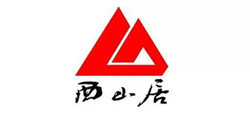 西山居