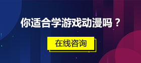 就业广告图1