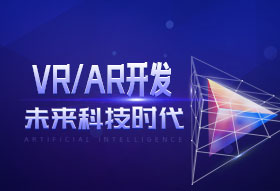 就业广告图1