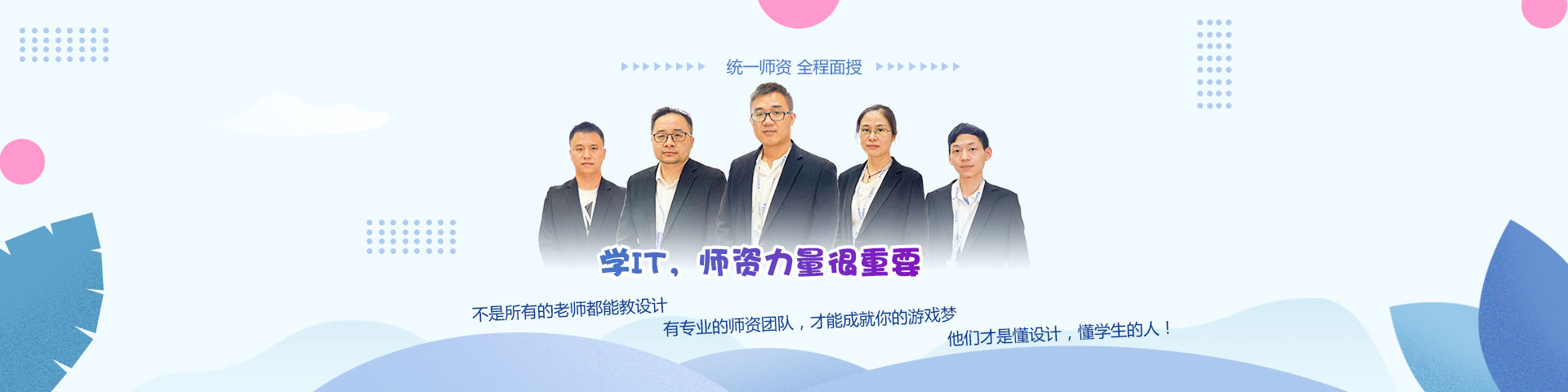 蓝鲸banner图1