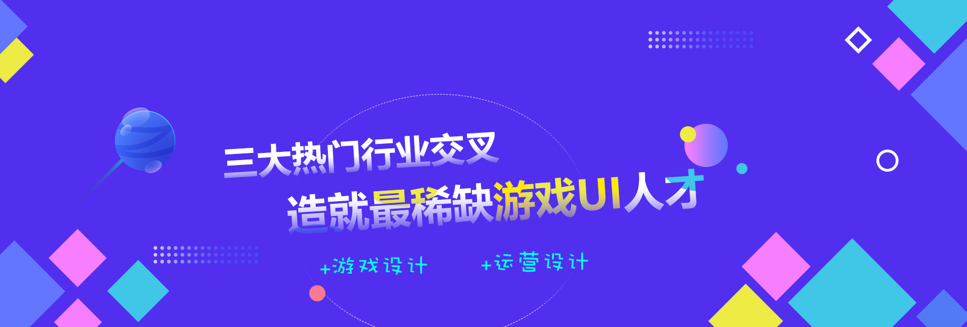 蓝鲸banner图1