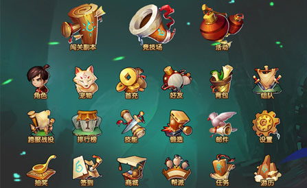 GUI icon设计与绘制