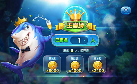 GUI使用程序